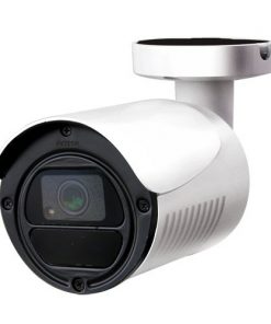 AVTECH HD CCTV Camera (DGC1105)