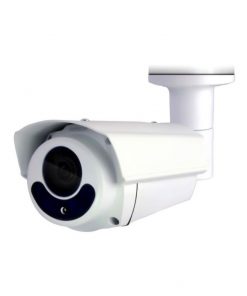 AVTECH HD CCTV Camera (DGC1306)