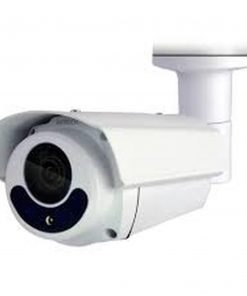 AVTECH HD CCTV Camera (DGC5645)